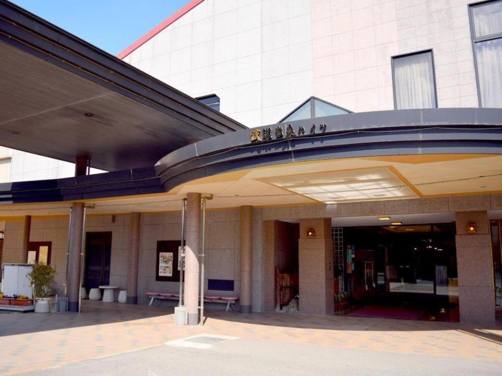Hotel Takeo Onsen Heights Exterior foto